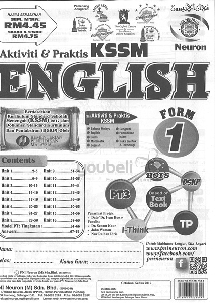 Neuron Aktiviti & Praktis KSSM English Form 1