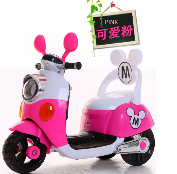 Mickey Mouse Electric Bike / Scooter (Pink)