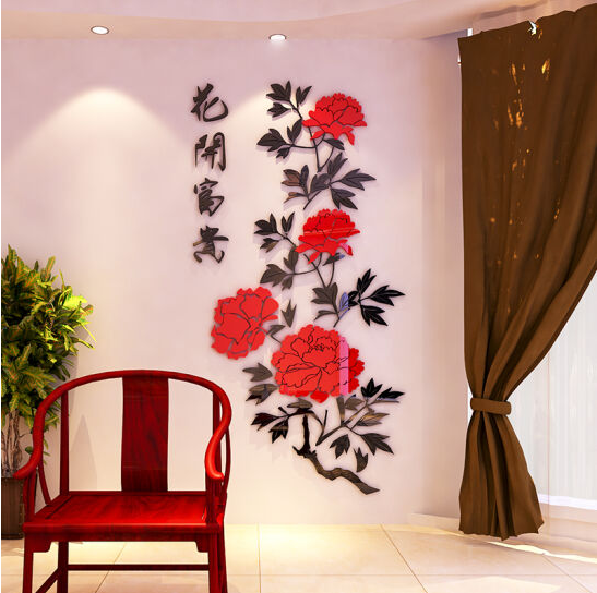 3D Wall Sticker -Acrylic material （Blossom Flower Design) 花开富贵 (M))