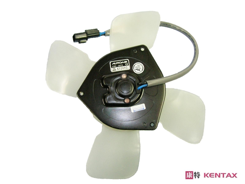 Air Cond Fan Motor - Wira 1.5 [2 Pin] [With Blade]