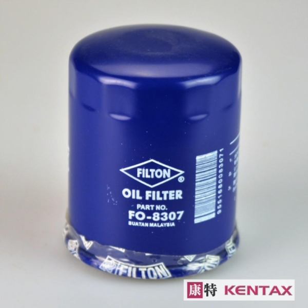 Oil Filter - Ford Telstar AF-8307