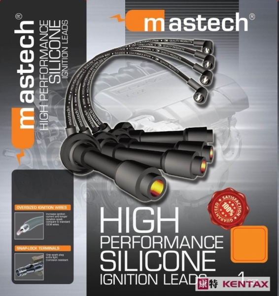 8mm mastech Plug Cable - DAIHATSU CHARADE (MSD 01)