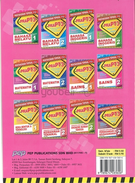 Pentaksiran Topikal Prapt3 Bahasa Melayu Tingkatan 1