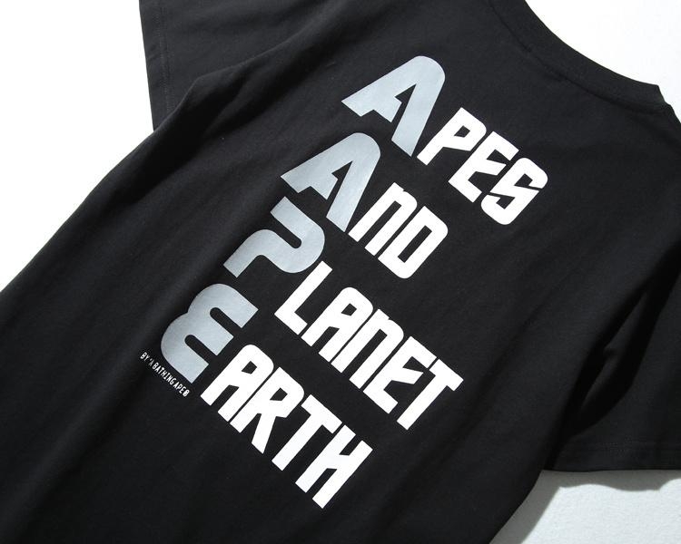 aape now t shirt