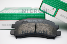 ORIGINAL PERODUA BRAKE PAD  PERODUA MYVI LAGI BEST ( FRONT )