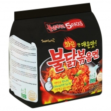 KOREA SAMYANG HOT CHICKEN RAMEN HALAL (1BUNDLE=5PACK) 700g