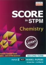 Score in STPM Model Paper Chemistry Paper 2 Second Term