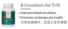 B-Circulation Aid