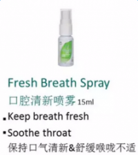 Phytocare Fresh Breath Spray twin pack