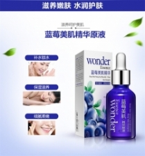 BIOAQUA Wonder Essence Anti Wrinkle Anti Aging Collagen Pure Essence Face Whitening Moisturizing Oil