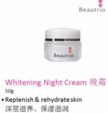 INFINITUS Beautrio Whitening Night Cream