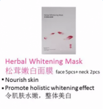 INFINITUS Herbal Whitening Mask