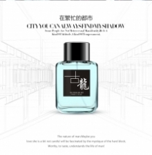 BIOAQUA The Perfume Art Men's Eu De Cologne [50ml]