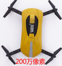 WIFI REMOTE CONTROL FOLDABLE DRONE WITH CAMERA POCKET RC HELICOPTER GW018 (GOLD)
