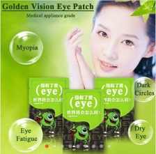 Anti Aging Eye Mask Eye Pad Eye Bag remover (30 pairs/60pieces)