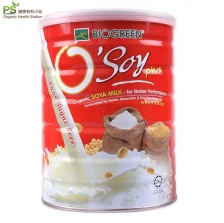Biogreen O'Soy Plus Organic Soya Milk Powder 700g