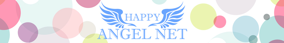 Happy Angel Net