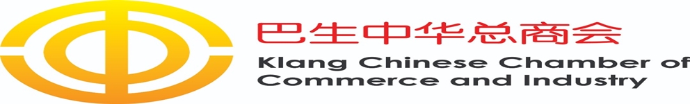 Klang Chinese Chamber