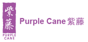 Purple Cane