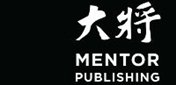 MENTOR PUBLISHING 大将出版社