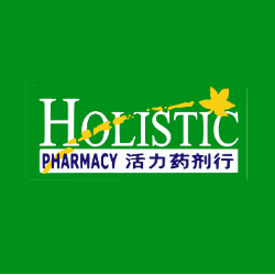 Holistic Pharmacy