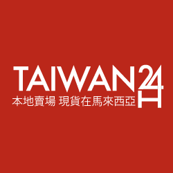 Taiwan24h