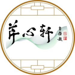 AKADEMI SENI QIN