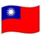Taiwan